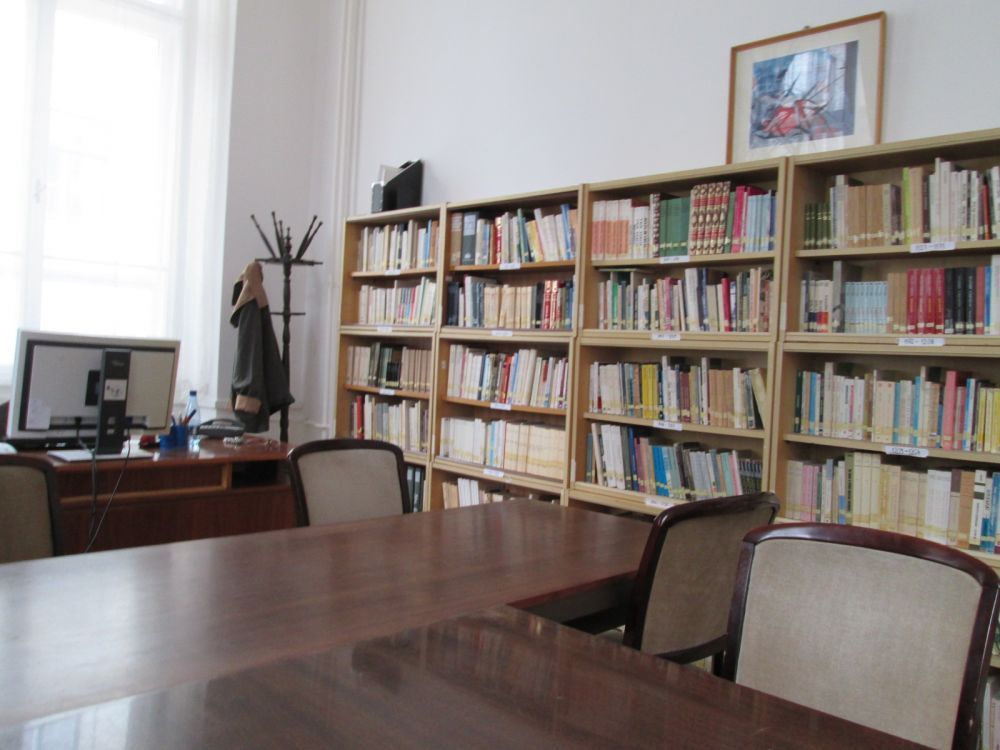 Portugál Tanszék Könyvtára - olvasóterem